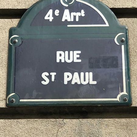 Beauty Saint Paul Lägenhet Paris Exteriör bild